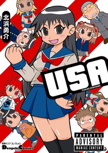 USA