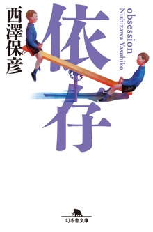 匠千暁