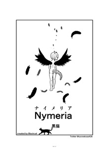 Nymeria