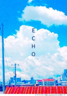 ECHO