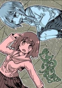 ぐるりんぬ