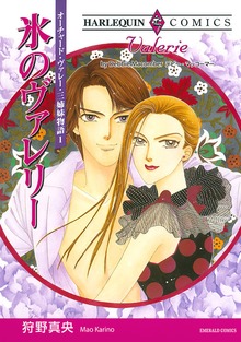 オーチャード・ヴァレー・三姉妹物語