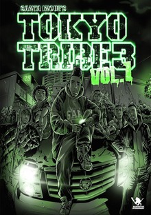 TOKYO TRIBE3