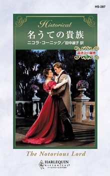 読書会の秘密