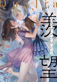 Qualia