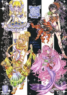 仏闘進極ファッションプレスvol.1
