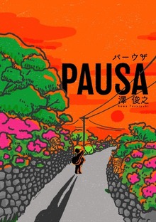 PAUSA