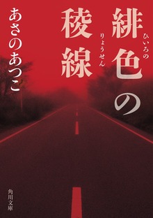 白兎