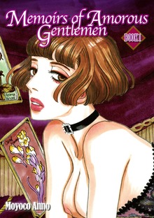 Memoirs of Amorous Gentlemen Book（コルク）