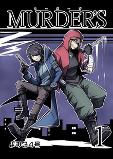 MURDER’S