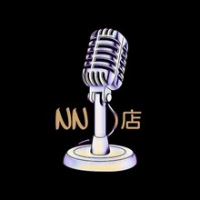 NN店