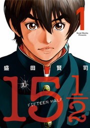 15 1/2（FIFTEEN HALF）
