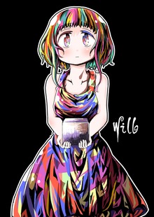 will