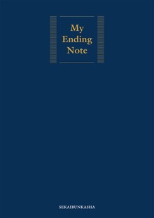 My Ending Note
