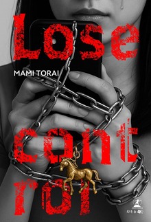 Lose control