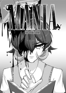 MANIA