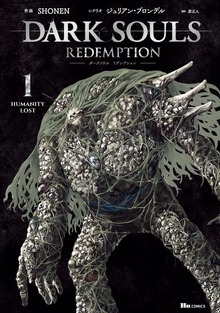 DARK SOULS Redemption