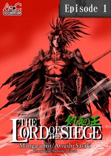THE LORD OF THE SIEGE