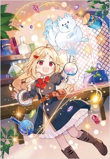 転生処理ミスで貧乏貴族にされたけど、錬金術で無双します！ ～もふもふとお金を稼いで家を救います～