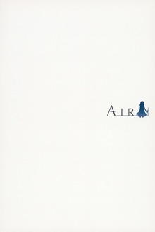 羽根のある女の子のはなし /『AIR』通常版同梱絵本