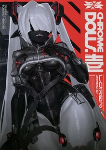 CHROMEDOLLS Vol.1