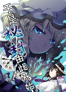 中国語翻訳シリーズ