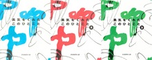 勇気をくれたこのひとこと【3冊合本版】（ディスカヴァー・トゥエンティワン）