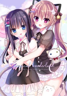 magical wonderland