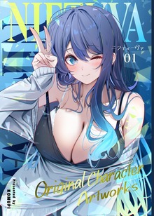 NIFTYVA