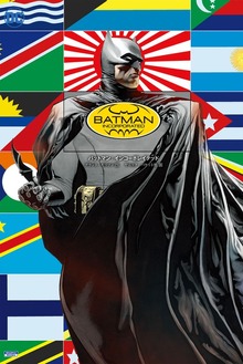 バットマン・インコーポレイテッド（THE NEW 52！）（小学館集英社プロダクション）