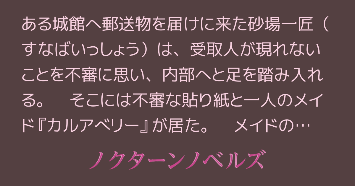 ミックスベリーの花束