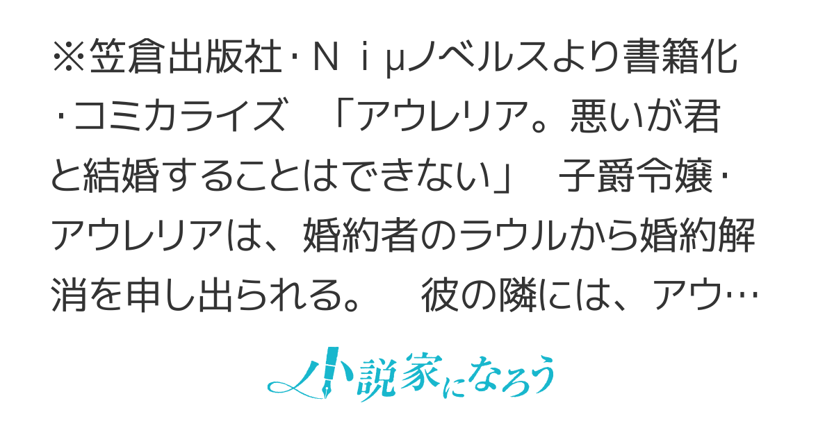 淑女の顔も三度まで！