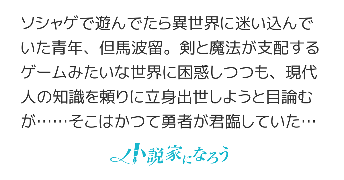 玉葱とクラリオン