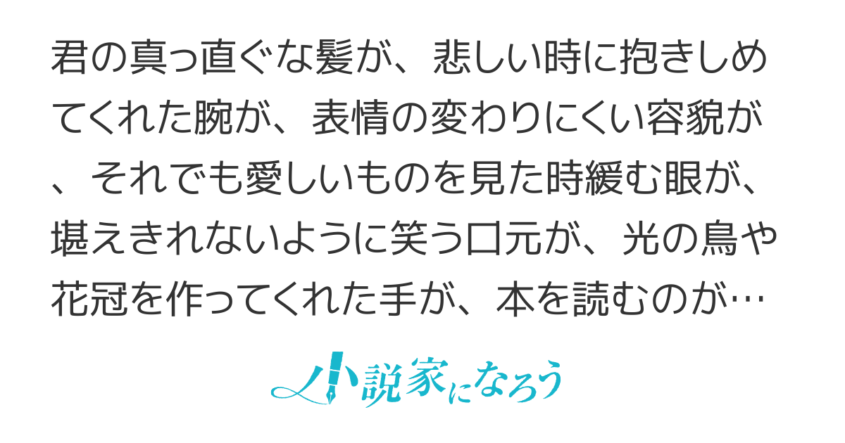 十秒後呪いが解けた王城は阿鼻叫喚になった