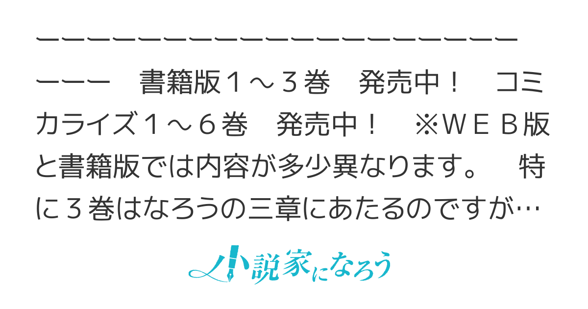 村づくりゲームのＮＰＣが生身の人間としか思えない