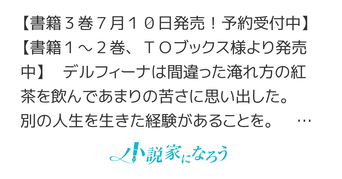 とにかく珈琲が飲みたいのです