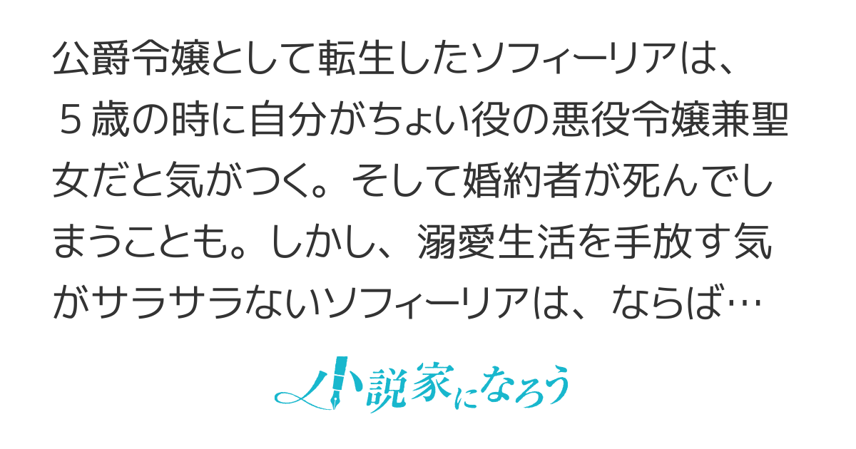 登場時間は１０分でした