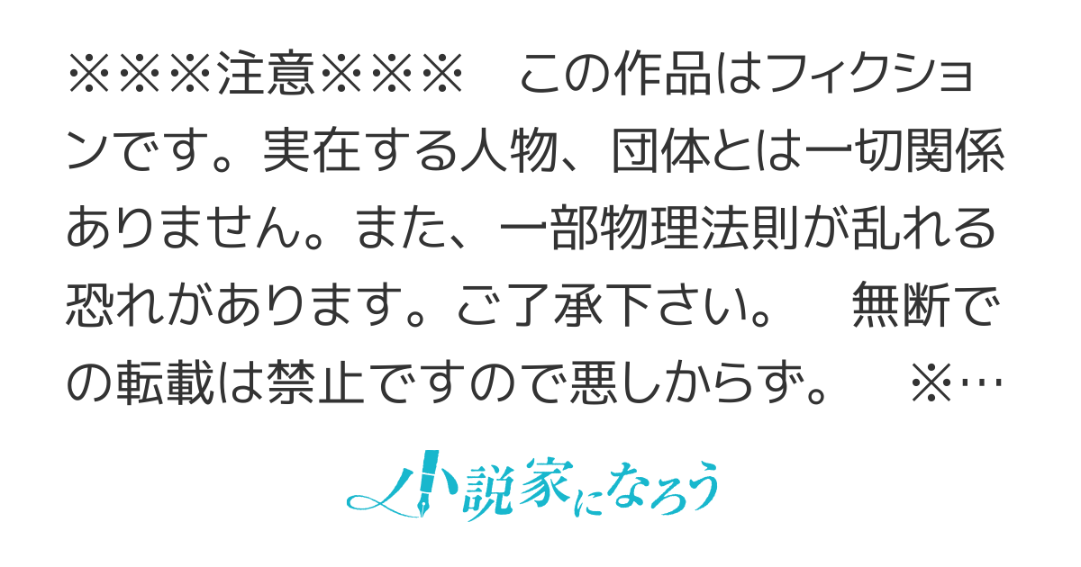 ランダムでキャラを作ったんだが詰んだかもしれない