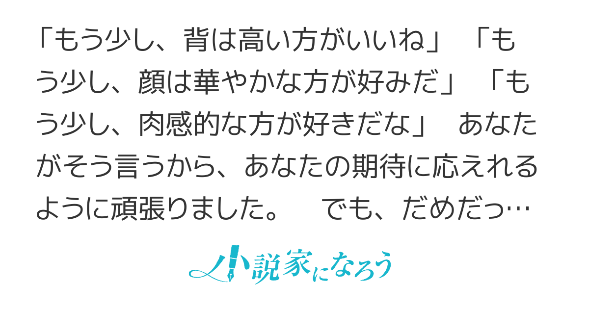 【コミカライズ】思い上がりも程々に。地味令嬢アメリアの幸せな婚約