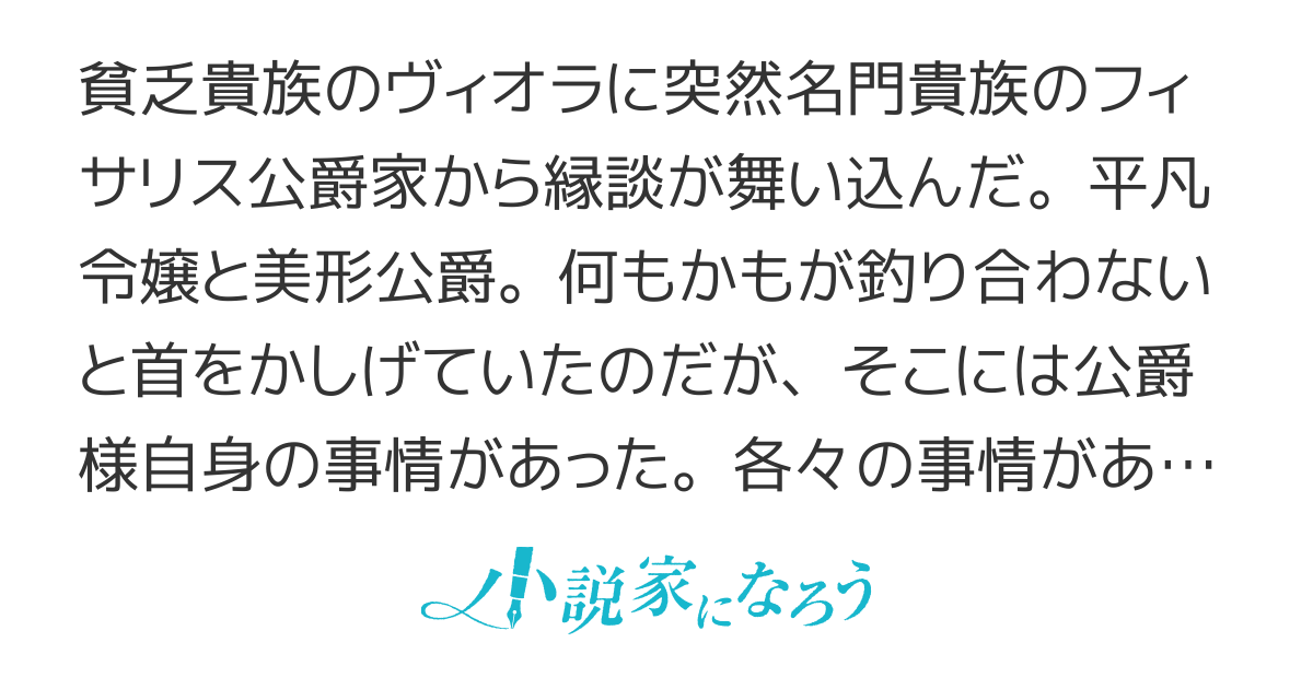 誰かこの状況を説明してください