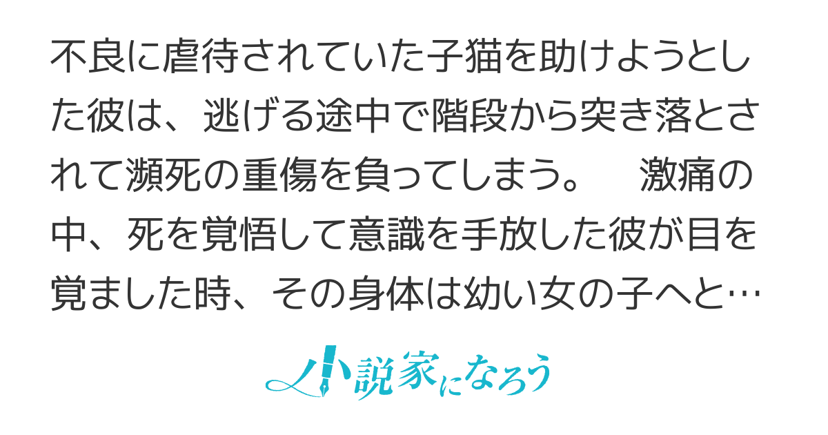 おんらいん　こみゅにけーしょん