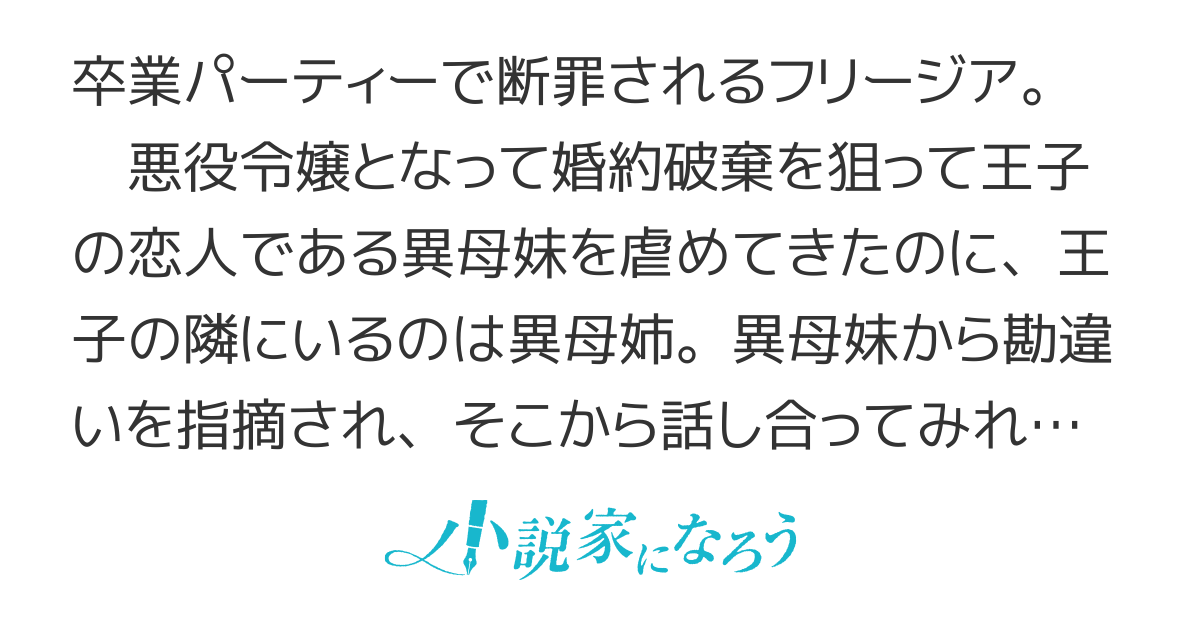 色々と勘違いをしていたようです。