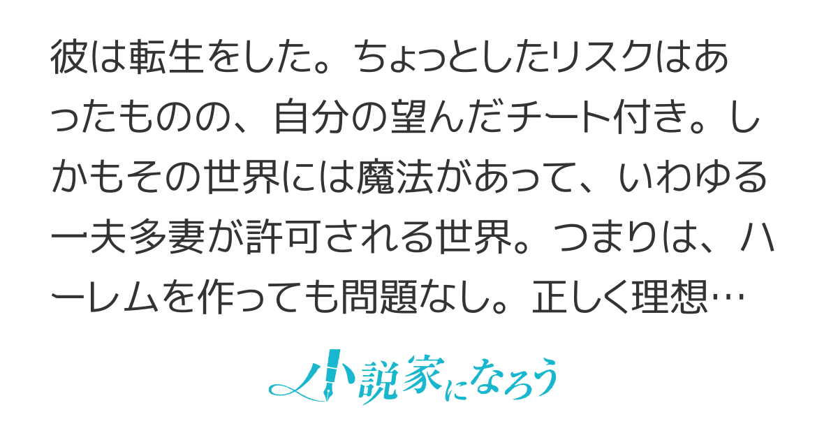 ちょっとした、文化の違い