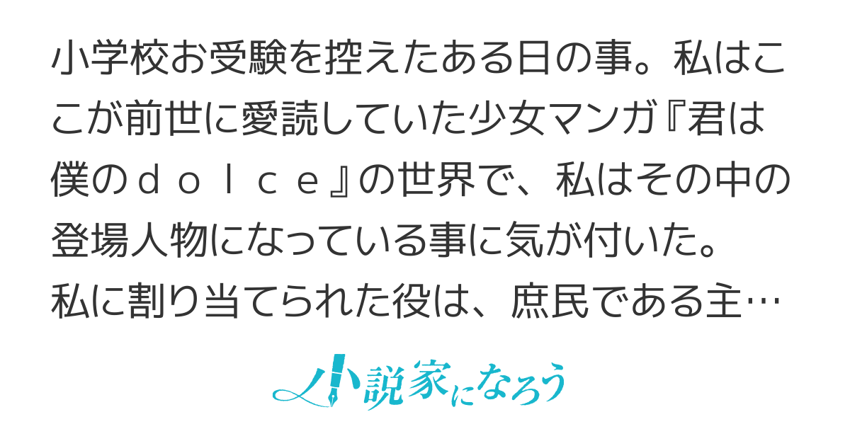 謙虚、堅実をモットーに生きております！