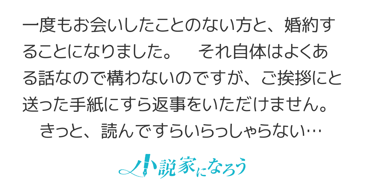 クリスティーネ先生の次回作にご期待ください！【書籍化】