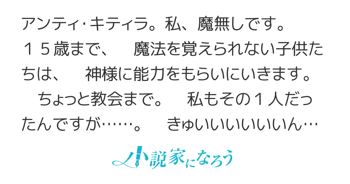 はぐるまどらいぶ。