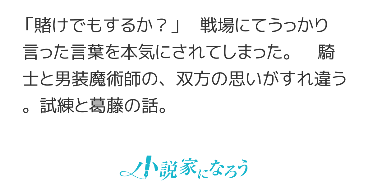 払暁