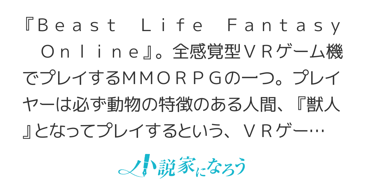 VRゲームの空。