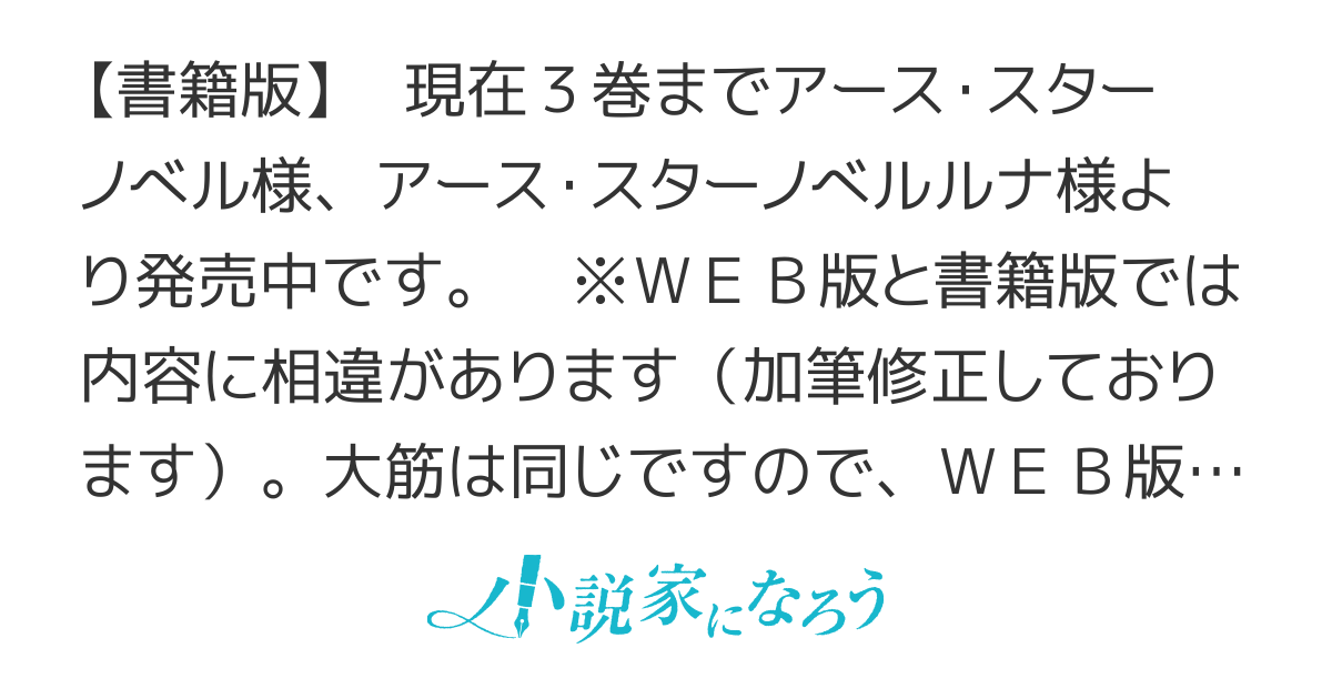 【書籍化&コミカライズ】【完結】生贄第二皇女の困惑〜敵国に人質として嫁いだら不思議と大歓迎されています〜