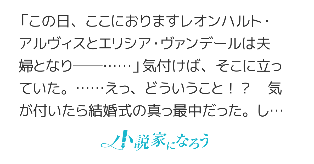 毒婦令嬢ですが、幼女になったら嫁ぎ先の公爵家が優しくなりました。